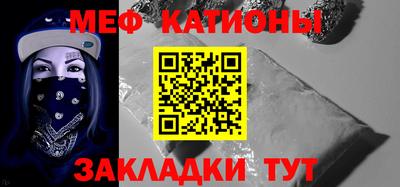 таблы Можга