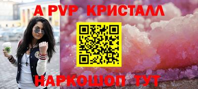 mix Моздок