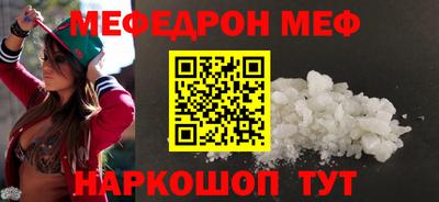 таблы Можга