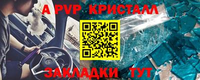 MESCALINE Можайск