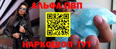 mix Моздок