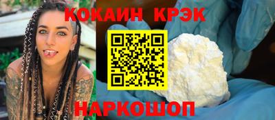 mix Моздок