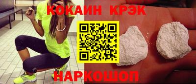 mix Моздок