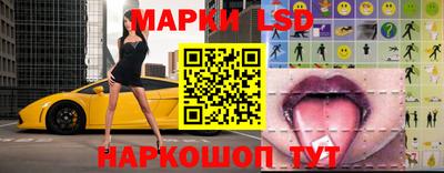 mix Моздок