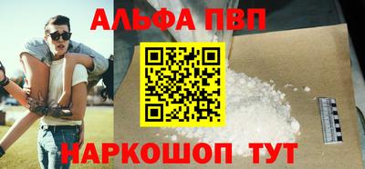mix Моздок