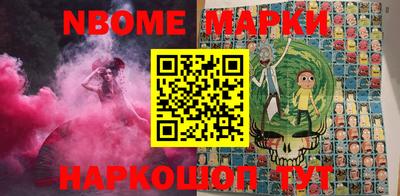 таблы Можга