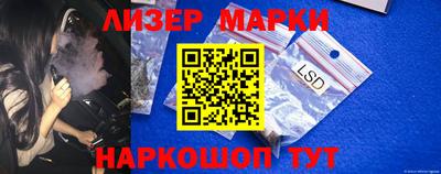 mix Моздок
