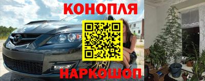 mix Моздок