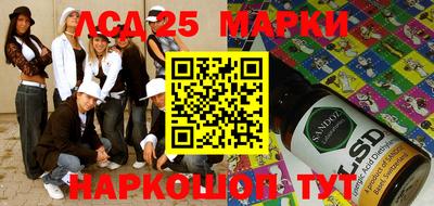 mix Моздок