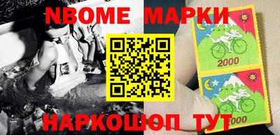 таблы Можга