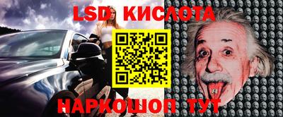 таблы Можга