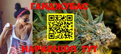 таблы Можга