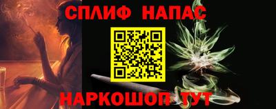 mix Моздок