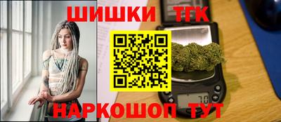 таблы Можга