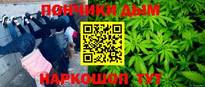 таблы Можга