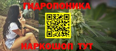 mix Моздок
