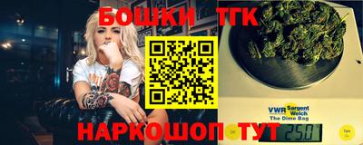 mix Моздок