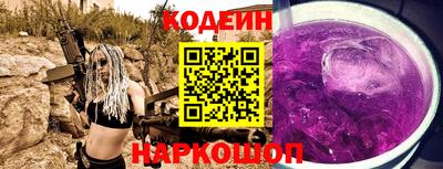 таблы Можга