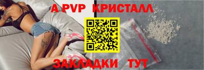 MESCALINE Можайск