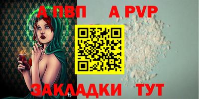 MESCALINE Можайск