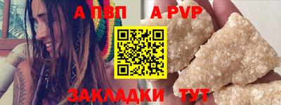 MESCALINE Можайск