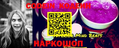 mix Моздок