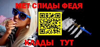 таблы Можга