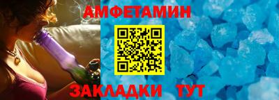 MESCALINE Можайск