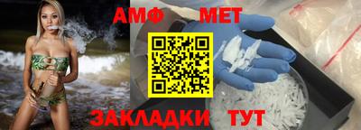 mix Моздок