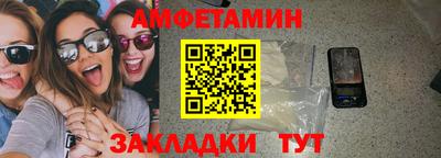 MESCALINE Можайск