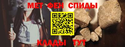 таблы Можга
