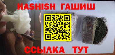 MESCALINE Можайск