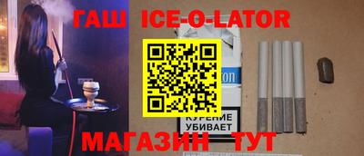 таблы Можга