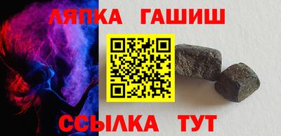 таблы Можга