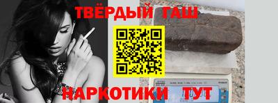 mix Моздок