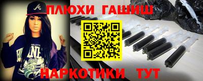 mix Моздок