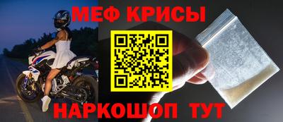 mix Моздок