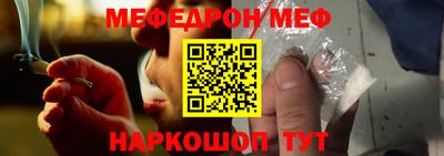 таблы Можга