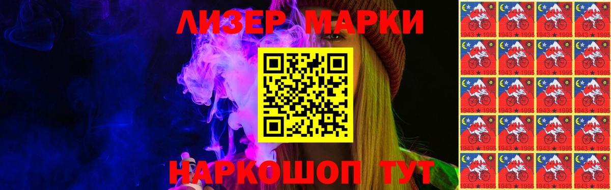 LSD-25 экстази ecstasy  Вход с VPN  ЛСД экстази ecstasy  Чапаевск 